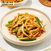 Wujiang Fuling Levemente Picante Fresco Crocante Tiras de Zha Cai Prato de Vegetais em Conserva Item Popular Zha Cai Genuíno Delicioso Adequado para Todas as Idades
