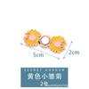 Botão de liga Hanfu Mãe e filho Botão Retro Estilo Chinês Cheongsam Fivela decorativa Estilo antigo Jeans Fivela de placa de metal