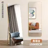 Espejo de Cuerpo Entero para Vestir, Espejo de Pie para Uso Doméstico, Espejo Simple Montado en la Pared, Espejo de Maquillaje de Moda para Habitación de Niñas, Espejo de Vestidor Montado en la Pared