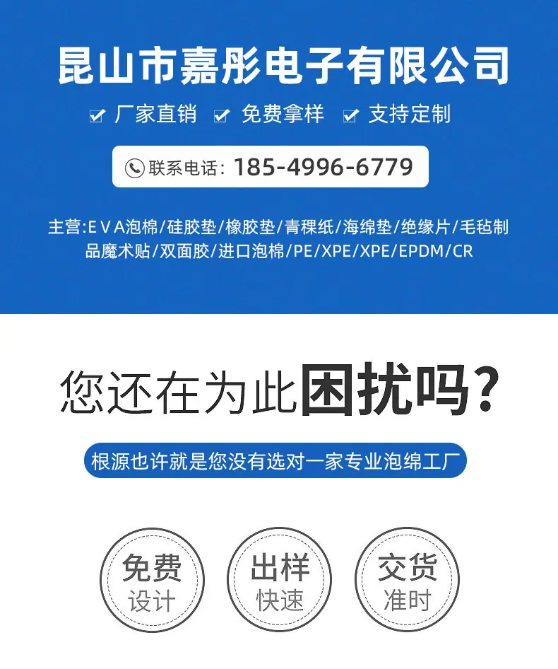 详情_01.jpg