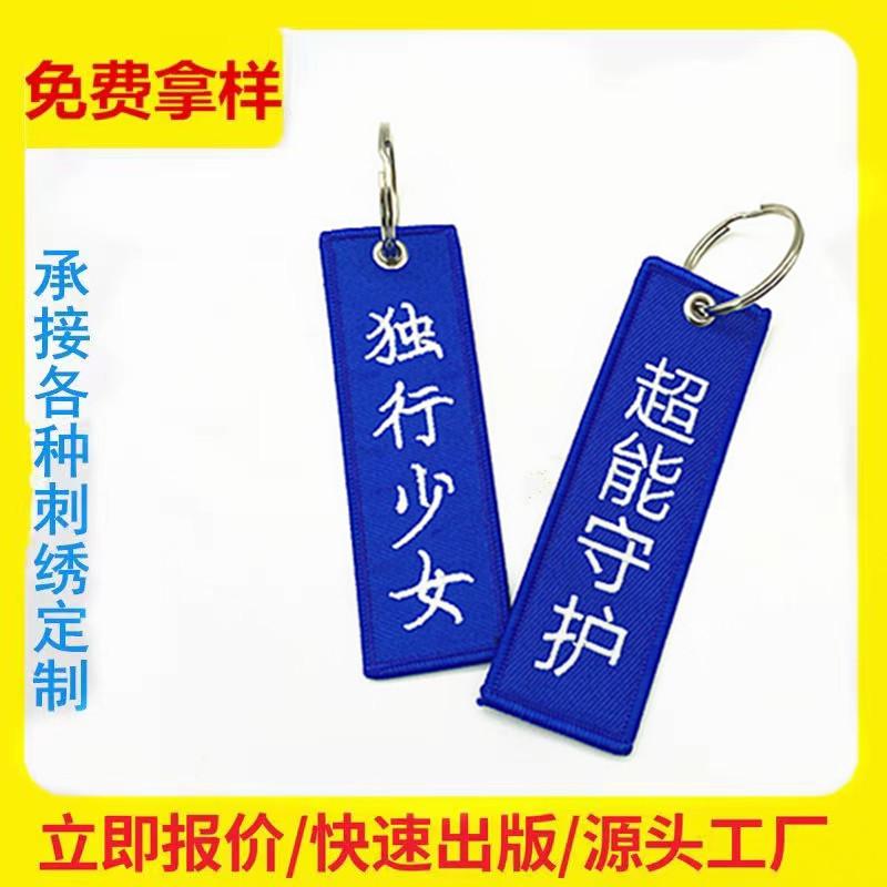 56ca3526dd68c57768a7020aa64fd0