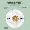 Portalámparas Colgante, Bombilla LED Gruesa de Rosca, Portalámparas de Cerámica para Lámpara de Araña de Ahorro de Energía, Casquillo Universal E27