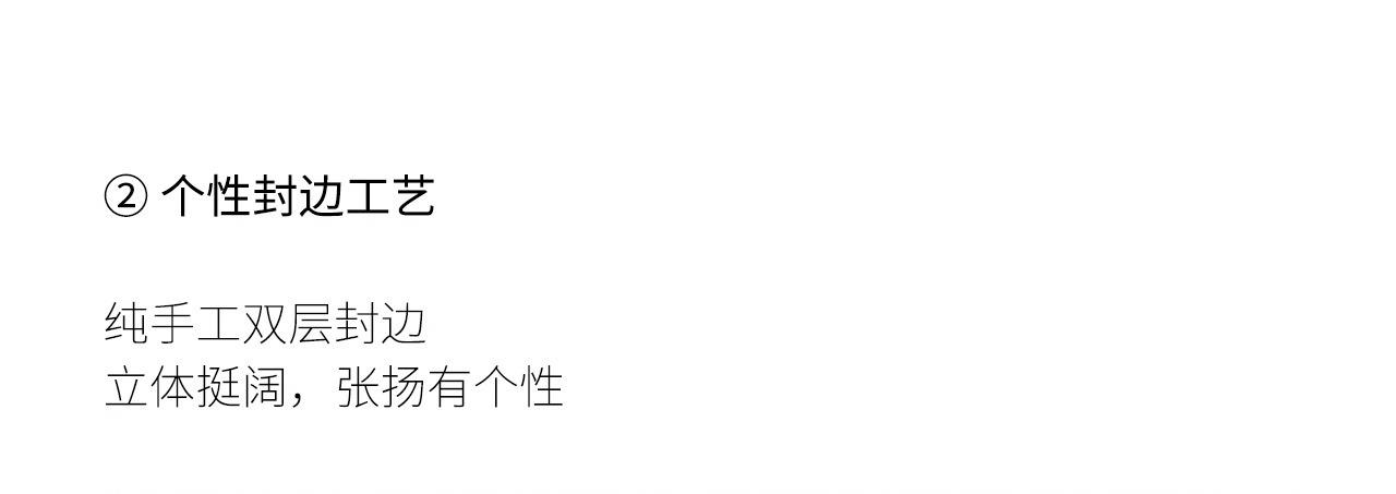 详情图_18.jpg