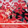 Robe de Noiva, Jogo de Pegar, Adereços para Fotos, Perguntas e Respostas Rápidas para Casamento 2026, Coleção Interativa de Artigos para Casamento