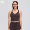 Top de Yoga Sexy de Espalda Cruzada para Mujer, Almohadilla de Sujetador Integrada Fija, Sujetador Deportivo de Recogimiento a Prueba de Impactos D26165