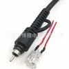 Cable de Alimentación con Enchufe Giratorio Europeo Enchufe Europeo Estándar de Dos Pines Redondos con Cola Giratoria Cable de Enchufe de Alimentación Cable de Alimentación para Peluquería