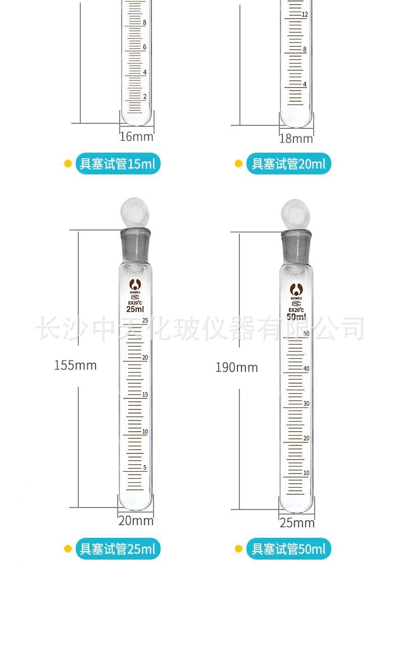微信图片_202403141754123.jpg
