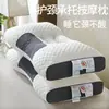 Nueva almohada de masaje para el cuello tipo panal, núcleo de almohada de punto lavable, almohada para adultos para el hogar y residencias estudiantiles