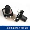 Vendas de Fábrica Chave Tátil Dip 12*12*11 Chave Tátil Smd 12X12X11 Botão de Alta Qualidade