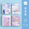 Cuaderno pequeño, cuaderno de espiral, cuaderno de bolsillo, cuaderno rayado de dibujos animados, lindo y súper adorable, mini portátil, adecuado como premios para estudiantes