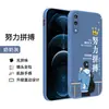 Para Huawei hlk-al00 funda de silicona para teléfono hlkal00 funda suave glory 9x anti-caída hlkaloo hombre hl