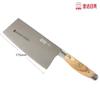 Gama Completa de Cuchillos de Cocina Jindari Mijia, Cuchillos para Filetear, Cuchillos de Cocina de Acero Inoxidable, Mobiliario, Cuchillos de Uso Diario, Ligeros y Afilados