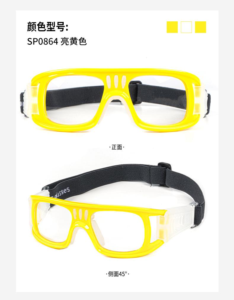 SP0864运动眼镜详情页_16