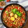Cubo de Fideos Picantes y Ácidos Auténticos de Chongqing de Gu Fideos Instantáneos No Fritos Fideos Instantáneos de Vermicelli de Camote Snack para Dormitorio Sin Cocinar para la Madrugada
