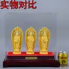 Terciopelo Dorado Arena Adornos Tres Santos Occidentales Bodhisattva Guanyin Regalos de Año Nuevo Decoración Creativa para el Hogar Adornos de Artesanía para la Adoración