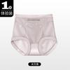 Ropa interior de encaje hueco de cintura alta para mujer, talla grande, cómoda, transpirable, moldeado ligero, ajusta el abdomen, cobertura completa de glúteos, bragas sin costuras para mujer