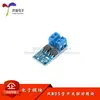 [Electrónica Youxin] Panel de control de interruptor electrónico de ajuste PWM módulo de transistor MOS de alta potencia