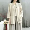 Novo Bloco de Cores Retro Chinês Botão de Sapo Zen Tai Chi Roupa Feminina Estilo Nacional Solta Tamanho Grande Meditação Roupas Lisas Cardigan Outerwear Tendência