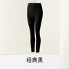Ropa interior térmica y cálida de manga larga y pantalón largo Mascarilla hidratante y embellecedora para la piel con ácido hialurónico Ropa interior térmica de alta elasticidad para mujer Estilo caliente