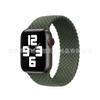 Correa para applewatch transfronteriza iwatch Apple Trenzada Bucle Único Elástica Nailon Correa de Reloj