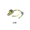 Accesorios para Motor de Gasolina 168F 170F 188F Gx160 200 Gx390 Aislador de Aceite Conductor Unidireccional