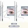 Lápiz de cejas ultra fino de doble punta: impermeable, a prueba de sudor, de larga duración, a prueba de manchas, fácil de aplicar, asequible y portátil