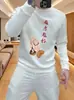 Sudadera Impresa Estilo Chino Moderno Nueva para Hombre Otoño e Invierno Atractiva Cuello Redondo Con Felpa Manga Larga para Hombre Gama Alta