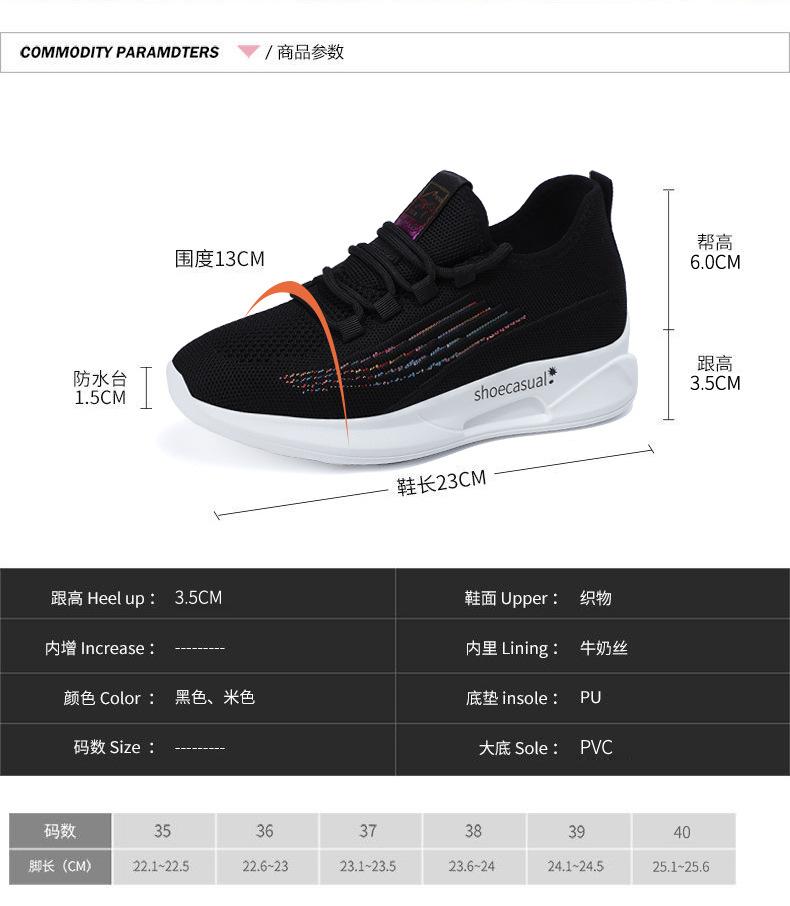 详情 (6).jpg