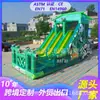 Resbaladilla Inflable de Panda Comercial Transfronteriza, Castillo Inflable Saltarín, Castillo Inflable de Puesto al Aire Libre, Estructura Inflable Grande al Aire Libre
