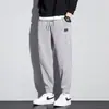 Pantalones de chándal casuales de verano, nuevo estilo de Hong Kong, holgados, talla grande, leggings, empalme, personalidad de celebridad de Internet, modernos, deportivos, pantalones casuales para hombre