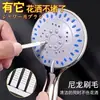 Herramienta de Limpieza para Cabezal de Ducha: Mini Cepillo de Limpieza Multifuncional para Cabezal de Ducha para Desobstruir y Limpiar Pequeños Huecos y Agujeros