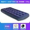 Cama Inflable Colchón Inflable para el Hogar Cama de Aire Individual para Dormitorio Litera Superior e Inferior Siesta Portátil Plegable para Acampar Espesor