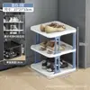 Zapatero Simple Entrada de Puerta Hogar Dormitorio Almacenamiento Multicapa Artefacto Ahorro de Espacio Pequeño Estrecho Mini Hueco Alquiler Zapatero