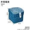 Cesta Plegable Pequeña de Escritorio Estilo Japonés Impermeable para Papelería Artículos Varios Ropa Interior Calcetines Organizador de Escritorio para el Hogar Caja de Almacenamiento