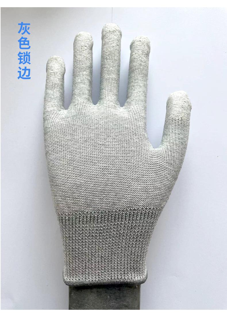 详情_13