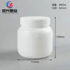 Frasco de Pó Branco 800ml Frasco de Pó de Proteína de Boca Larga Pó para Ganho de Massa Pó de Raiz de Lótus Cereal 800ml Recipiente de Pó Liofilizado para Pets