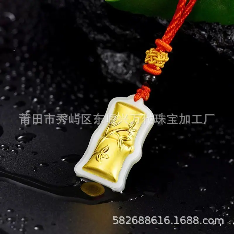 微信图片_20241018124846