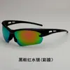Nuevas Gafas Deportivas Outdoor para Ciclismo 3105 Europeas y Americanas para Hombres y Mujeres, Modernas Gafas de Sol de Medio Marco para Día y Noche