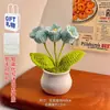 Regalo de cumpleaños para niñas para regalar a mejores amigas, ramo de girasoles para el Festival Qixi, pequeño adorno de coche, decoración de escritorio para el Día del Maestro