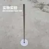 Palo para Cuajar Tofu de Acero Inoxidable Rastrillo para Cuajar Palo para Revolver Herramienta para Pulpa y Cuajado Salmuera Cuajado Extendido
