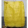 Bolsas de Malla, Bolsas Tejidas, Bolsas con Cordón para Pollos, Patos, Espinos, Patatas y Maíz, Bolsas de Malla Gruesa Encriptada, Bolsas de Malla para Frutas al por Mayor