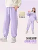 Pantalones para Niñas Pantalones Deportivos Gruesos de Felpa para Niños Estilo Nuevo Otoño e Invierno 2026 Pantalones Casuales Cálidos y Elegantes para Niños Mayores