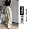 Calça Listrada Estilo Coreano Nova para Primavera e Verão 2026, Calça Longa Casual de Secagem Rápida com Design Lateral, Calça de Trabalho Retro Slim-Fit