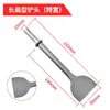 Pala Neumática de Aire, Cabezal de Pala Martillo Neumático, Pala de Aire con Resorte, Cabezal de Pistola Remachadora Universal con Resorte, Cabezal de Martillo Sólido Semi-Hueco, Cabezal de Martillo Plano