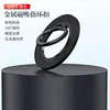 Suporte Magnético de Telefone Bidirecional para Mesa, Pessoas Preguiçosas Assistindo Séries, Metal, Academia, Transmissão ao Vivo no Tiktok, Gravação de Vídeo, Atacado e Dropshipping