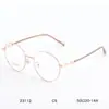 Armazón para Gafas de Miopía Cuadrado Pequeño Retro Ultraligero Japonés y Coreano Armazón para Gafas de Sol de Titanio B Borde Delgado Ultraligero Venta al por Mayor