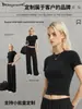 Street Madness Marca Trendy Europea y Americana Estilo Sencillo para el Trabajo Personalizado Estampado por Calor Ajuste Delgado Camiseta Negra Alta Elasticidad Hombro Normal Adelgazante Manga Corta