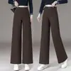 Pantalones rectos cropped hechos a medida para mujer, nuevo estilo primavera/otoño 2026, de cintura alta, holgados, adelgazantes, con caída, versátiles, adecuados para figuras petite