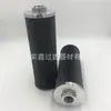 Accesorios de Filtro para Maquinaria de Ingeniería Personalizados, Filtro de Aceite Hidráulico para Equipo Minero, Filtro Hidráulico de Retorno de Aceite, Filtro