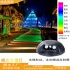 Luces LED con Sensor para Senderos, Puntos Panorámicos, Cubiertas de Puentes y Paseos Marítimos; Luces de Caparazón de Tortuga Compañero de Carreras Inteligente Ai; Luces Interactivas Inteligentes para Lugares Escénicos